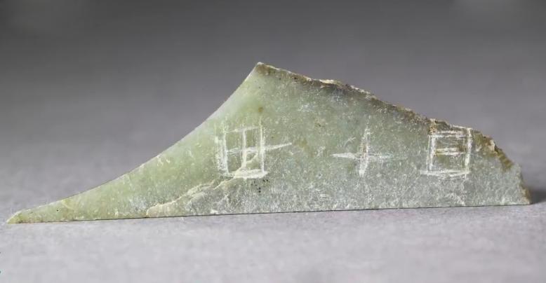 古墓宝藏之谜,墓室之谜完整版