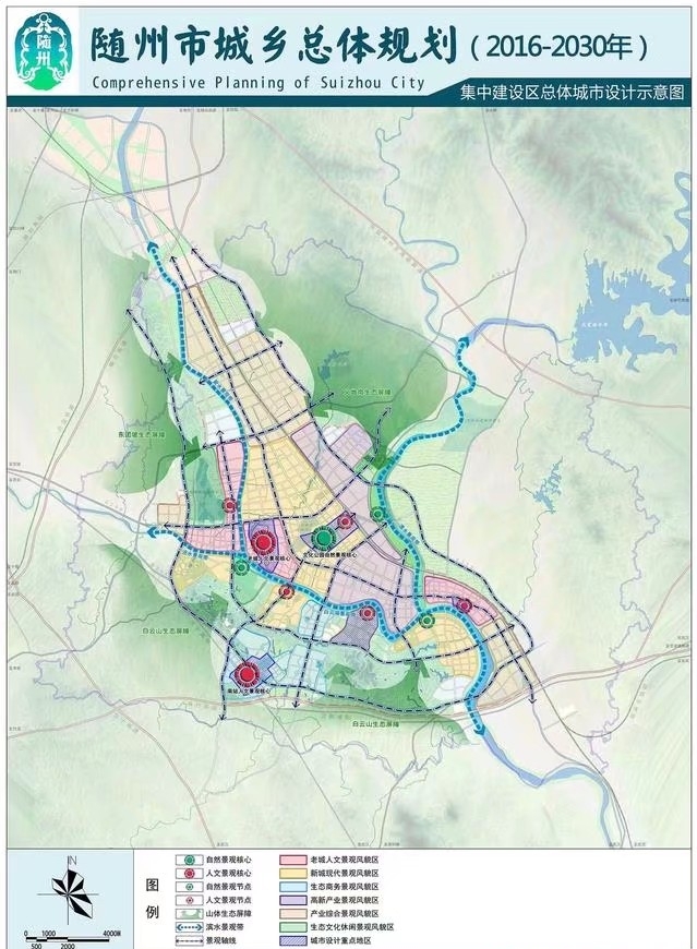 婀栧寳闅忓窞瀵ㄦ咕,闅忓窞甯備笢鍩庡尯瀵ㄦ咕