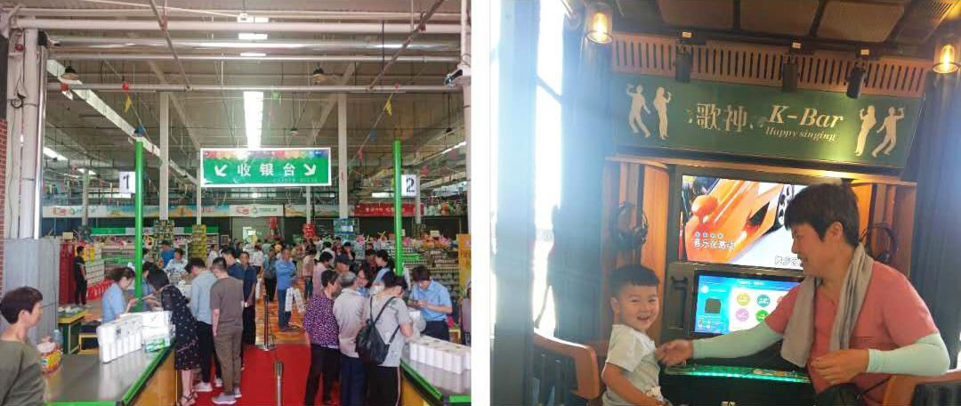 汇达商业中心,汇达旗舰店