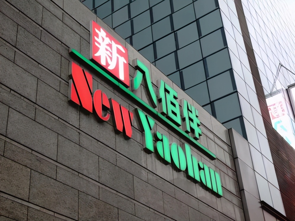 婢抽棬鍥涘閰掑簵鍜屽洓瀛e悕鑽熷摢涓ソ,婢抽棬宸撮粠閰掑簵杩樻槸濞佸凹鏂厭搴楀ソ