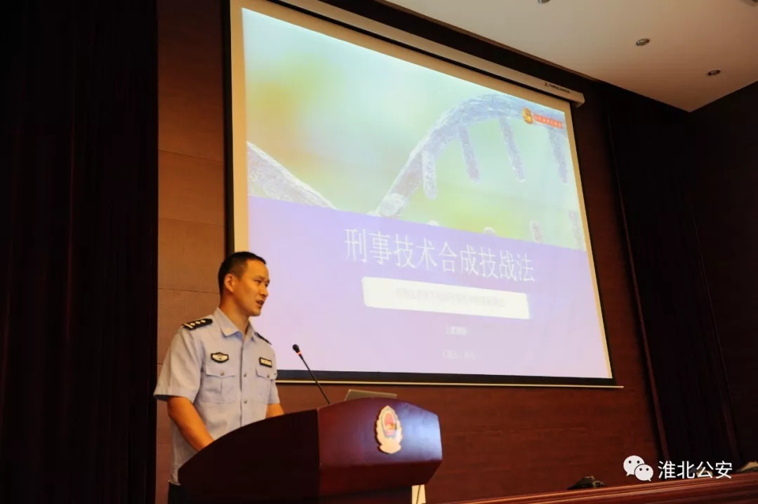 指纹、监控、证据照片看不清？警界“美图秀秀”来了！