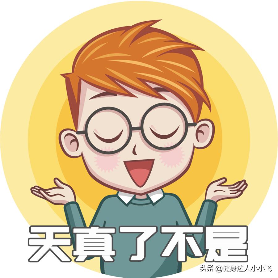 跑步的燃脂方法与技巧,跑步全身燃脂快还是keep燃脂更好