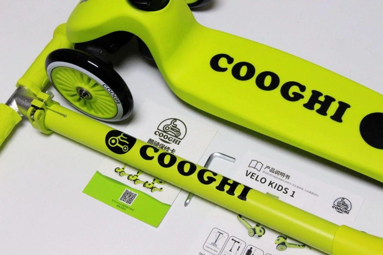 酷骑滑板车v1v2v3区别,酷骑经典滑板车