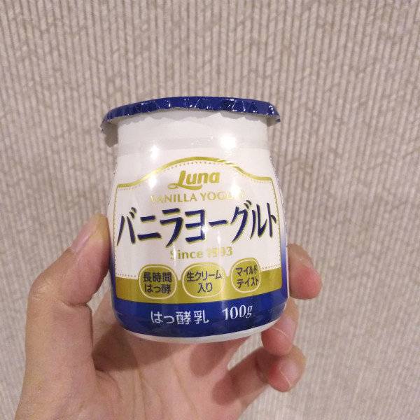 京都药妆店便宜,京都药妆推荐