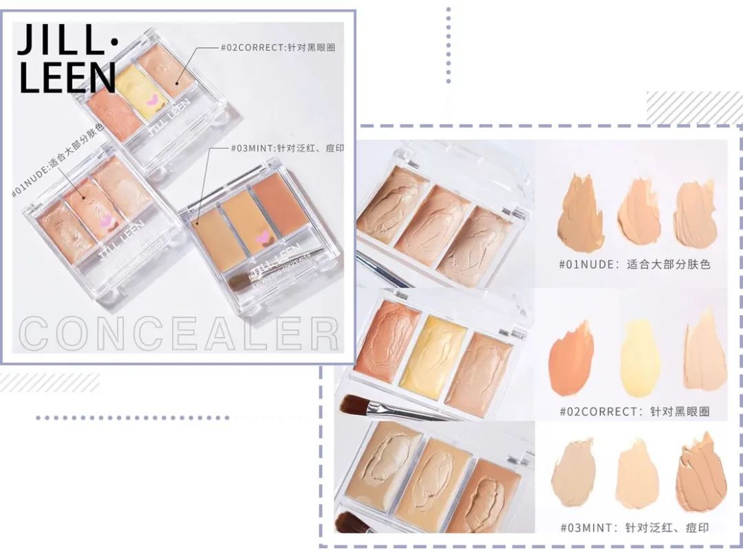 十大不输大牌的国货彩妆单品推荐,这些只要十块的超冷门国货彩妆