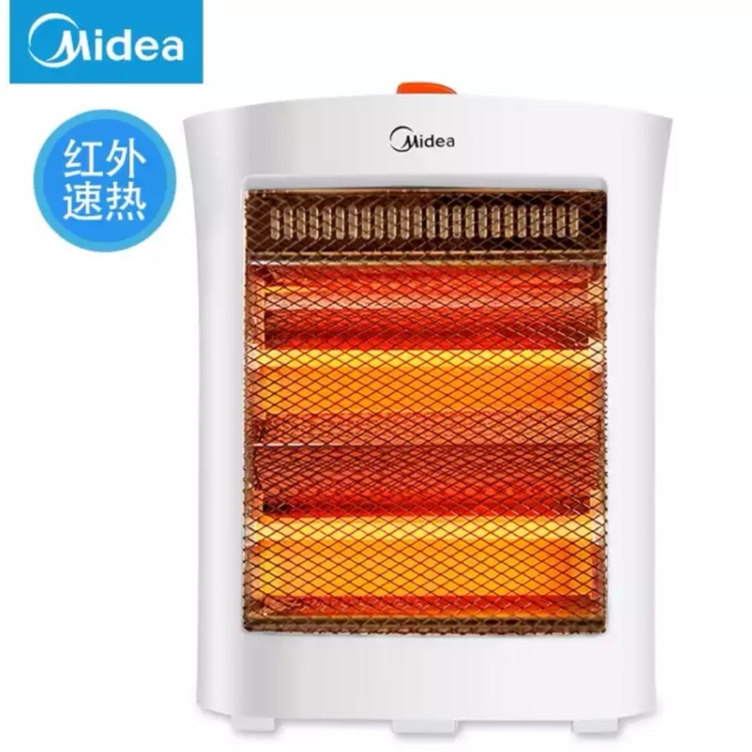 实用小太阳,便携静音小太阳