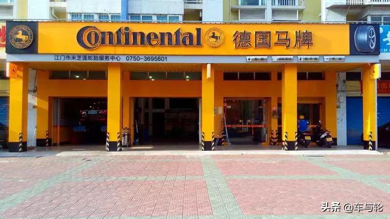 轮胎零售店的经营模式,四招教你收益翻倍