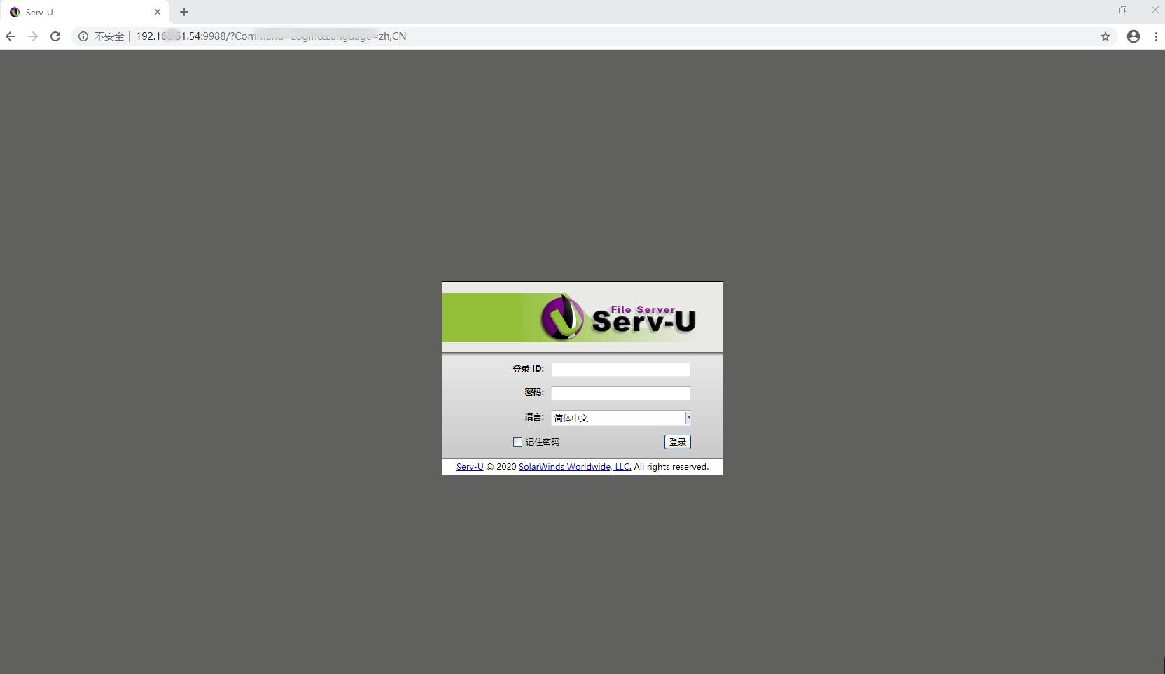 用serv-u搭建ftp服务器实验步骤,花生壳内网穿透访问ftp服务器