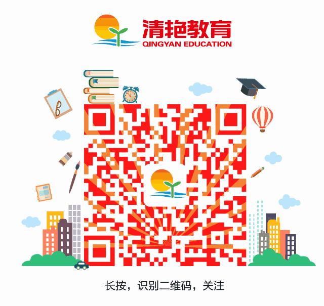 平顶山清艳百汇校区,平顶山清艳酷贝少儿英语费用