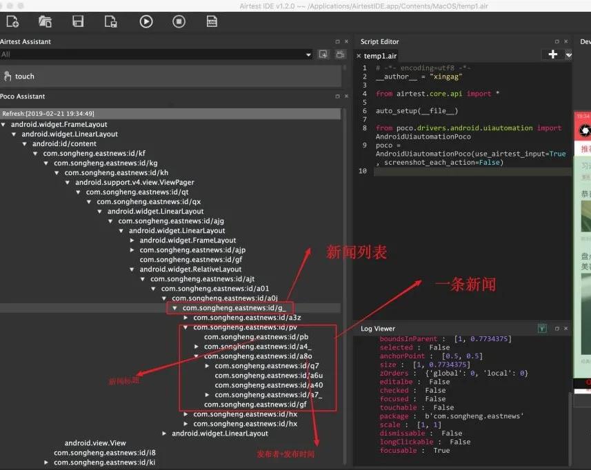 python入门就可以赚钱了吗,学会python可以如何赚钱