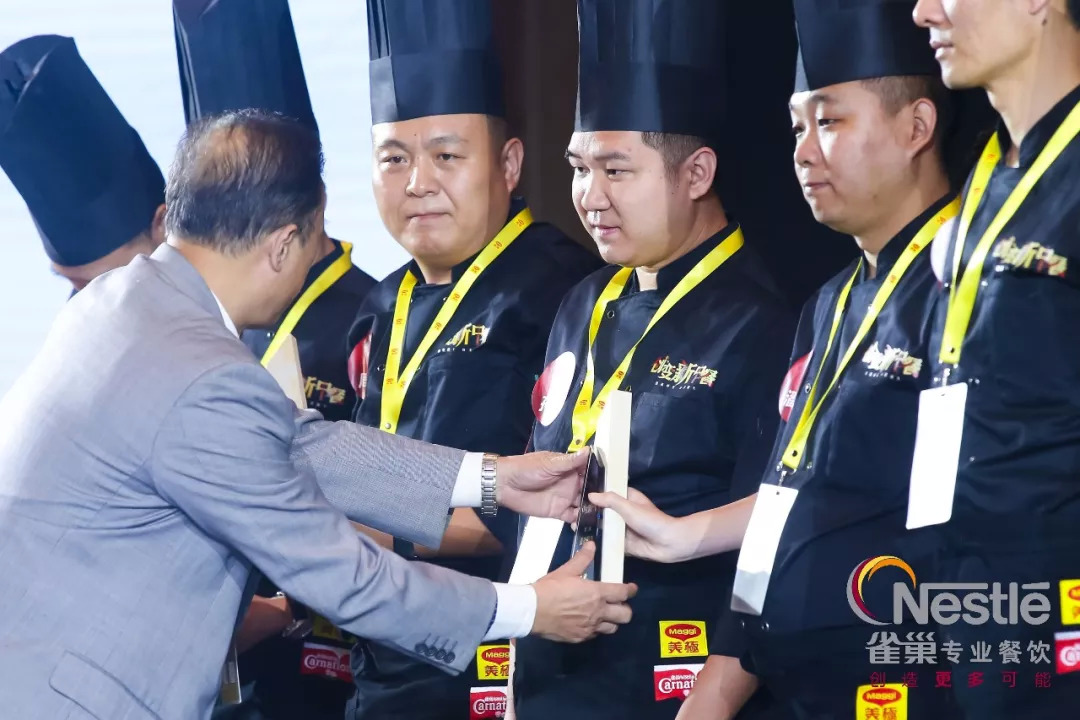 雀巢最近发生的事,雀巢餐饮新消息