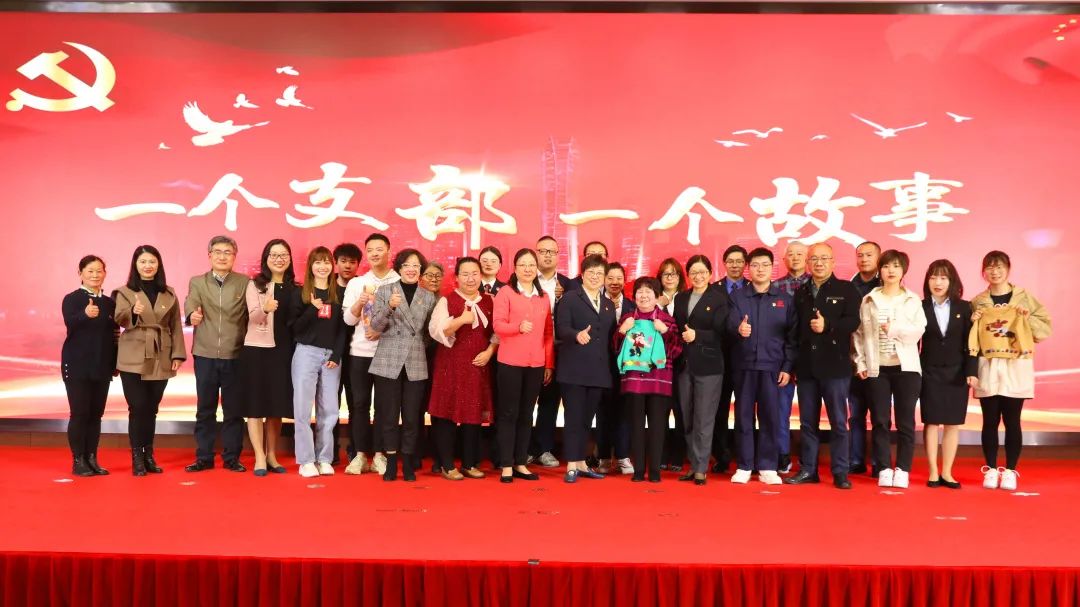 一起学党史的故事,一起学党史维语版