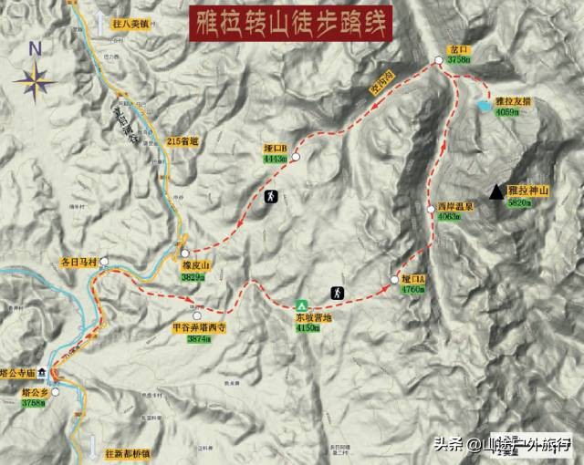 神山十大徒步路线图,川西小环线自驾攻略青绕神山