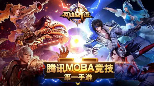 王者荣耀新赛季s18赛季时间,王者荣耀s1赛季到s35赛季回忆录