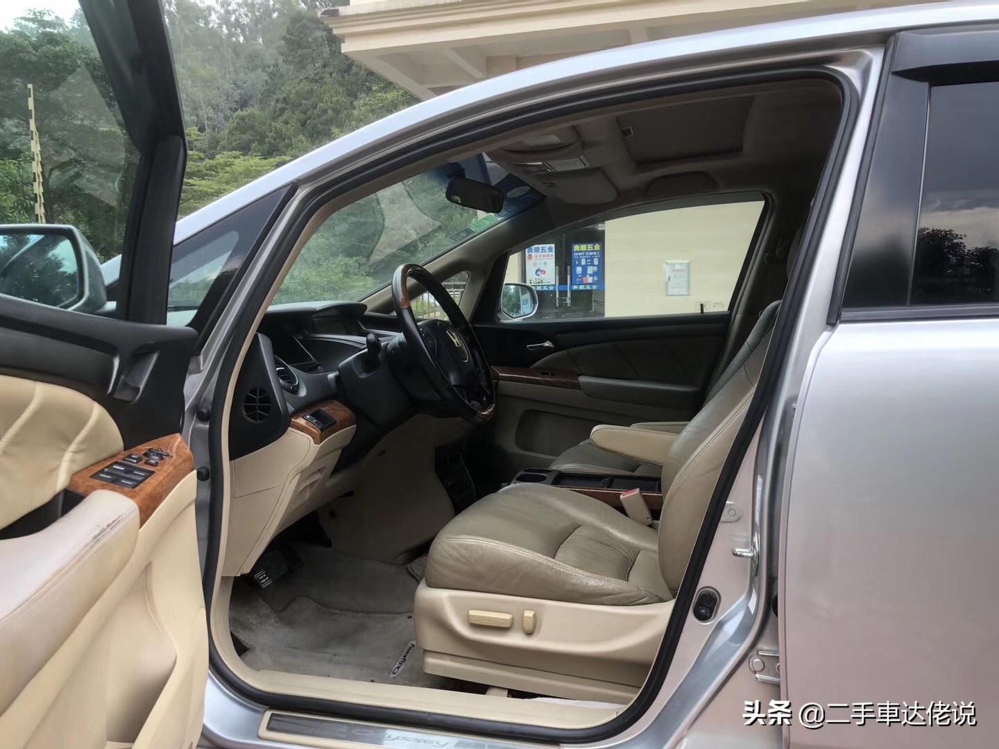 02年的本田奥德赛还值得购买吗,本田奥德赛保值率最高排行榜