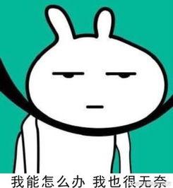 初学者如何画漫画人体结构,超简单人体结构画法教程