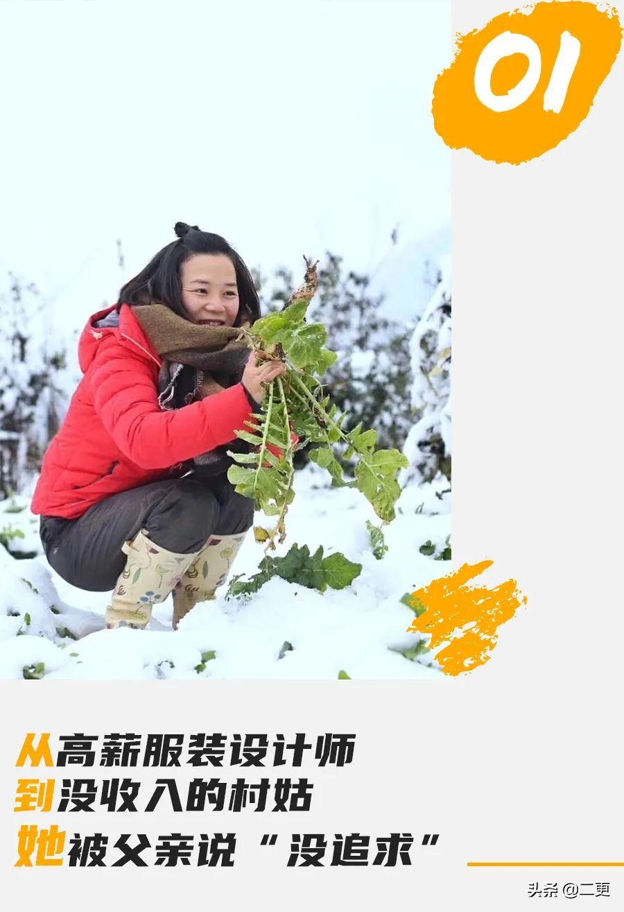 相识27天七夕闪婚完整版,相识15天闪婚成功案例