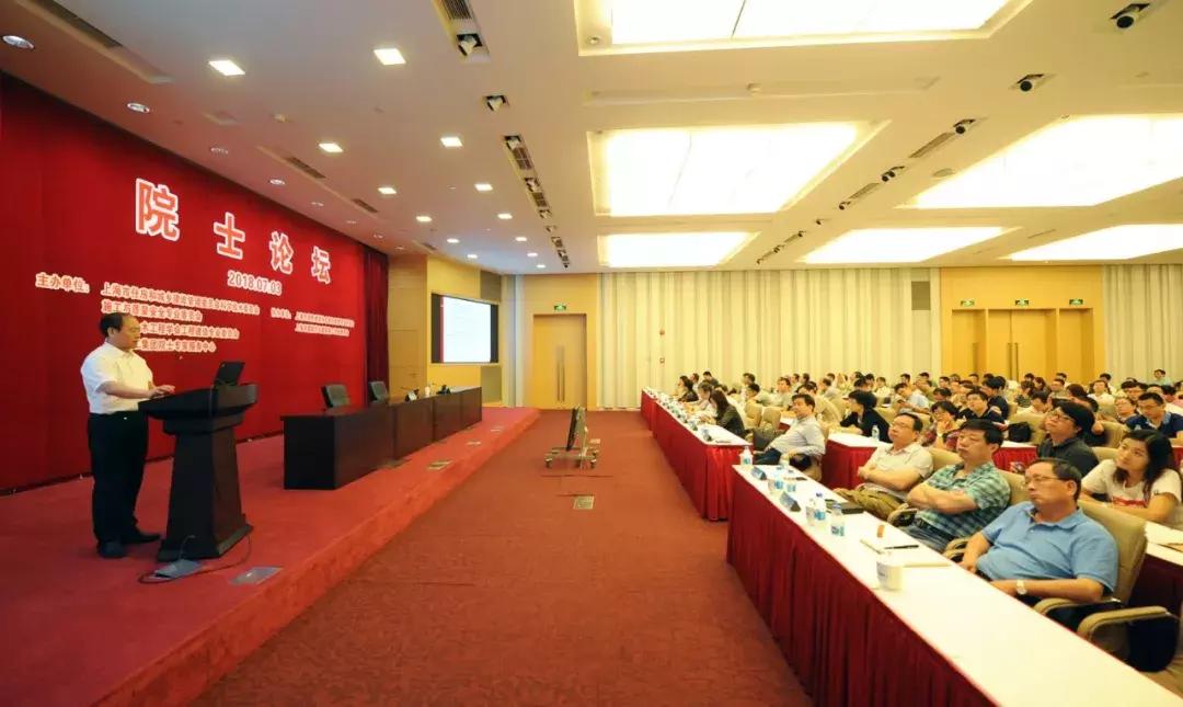 涓婃捣寤哄伐闆嗗洟鍩硅,涓婃捣寤哄伐浜烘墠鍩瑰吇