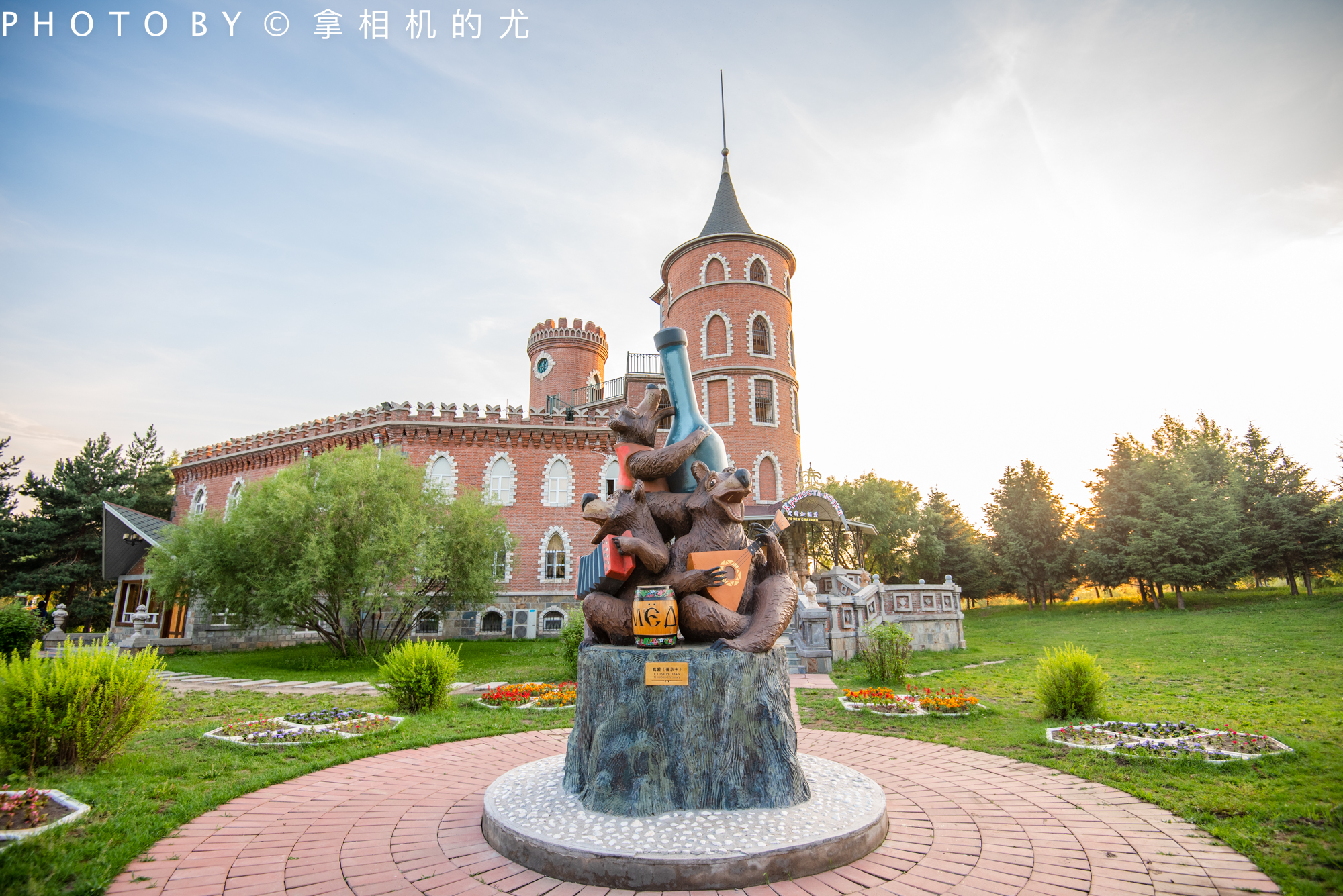 哈尔滨俄式风情游玩地,哈尔滨之夏俄式风情