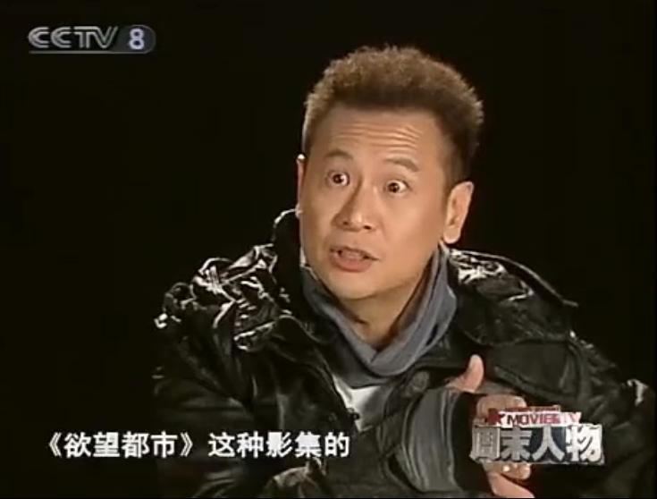 “戏精”张世：我远赴美国打黑工的那些日子