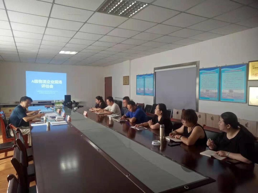 兰州金宇物流有限公司,兰州联合快递