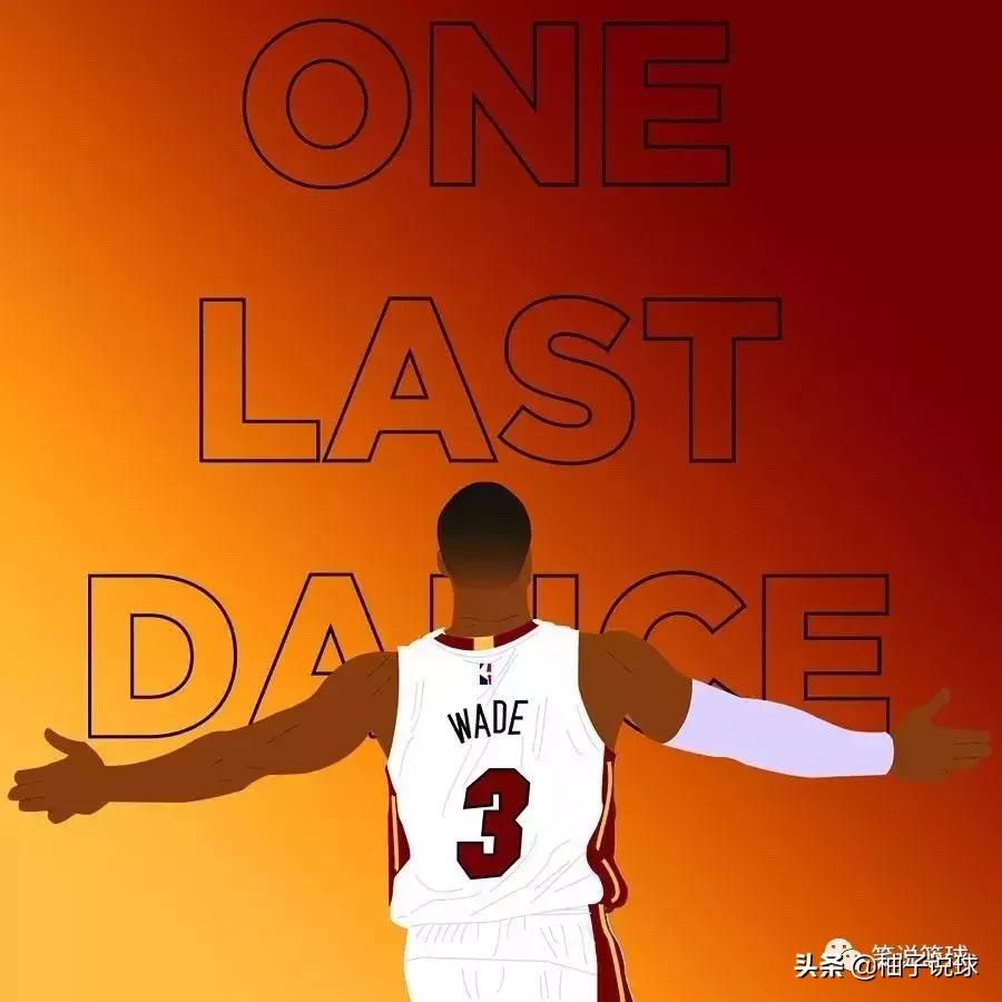 韦德退役最后一战安东尼,韦德退役和安东尼最后一战