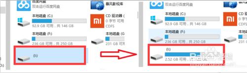 u盘插入电脑显示文件目录损坏,u盘无法访问目录损坏怎么解决