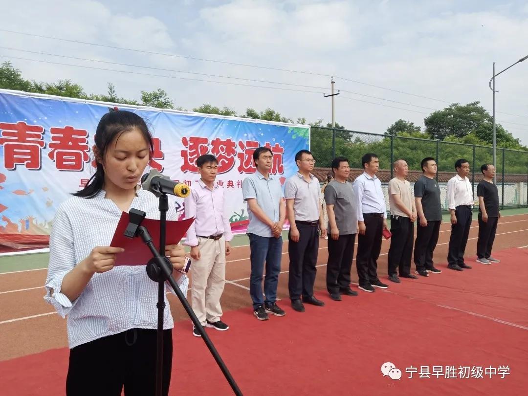 青春未央视频,青春未央完整版