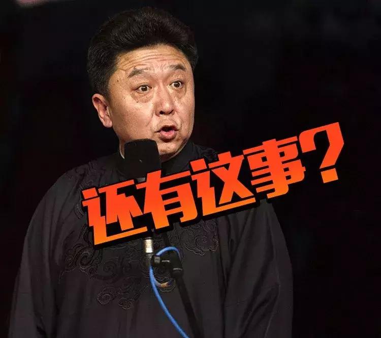 第一批90后已经秃了,第一批90后开始秃顶了