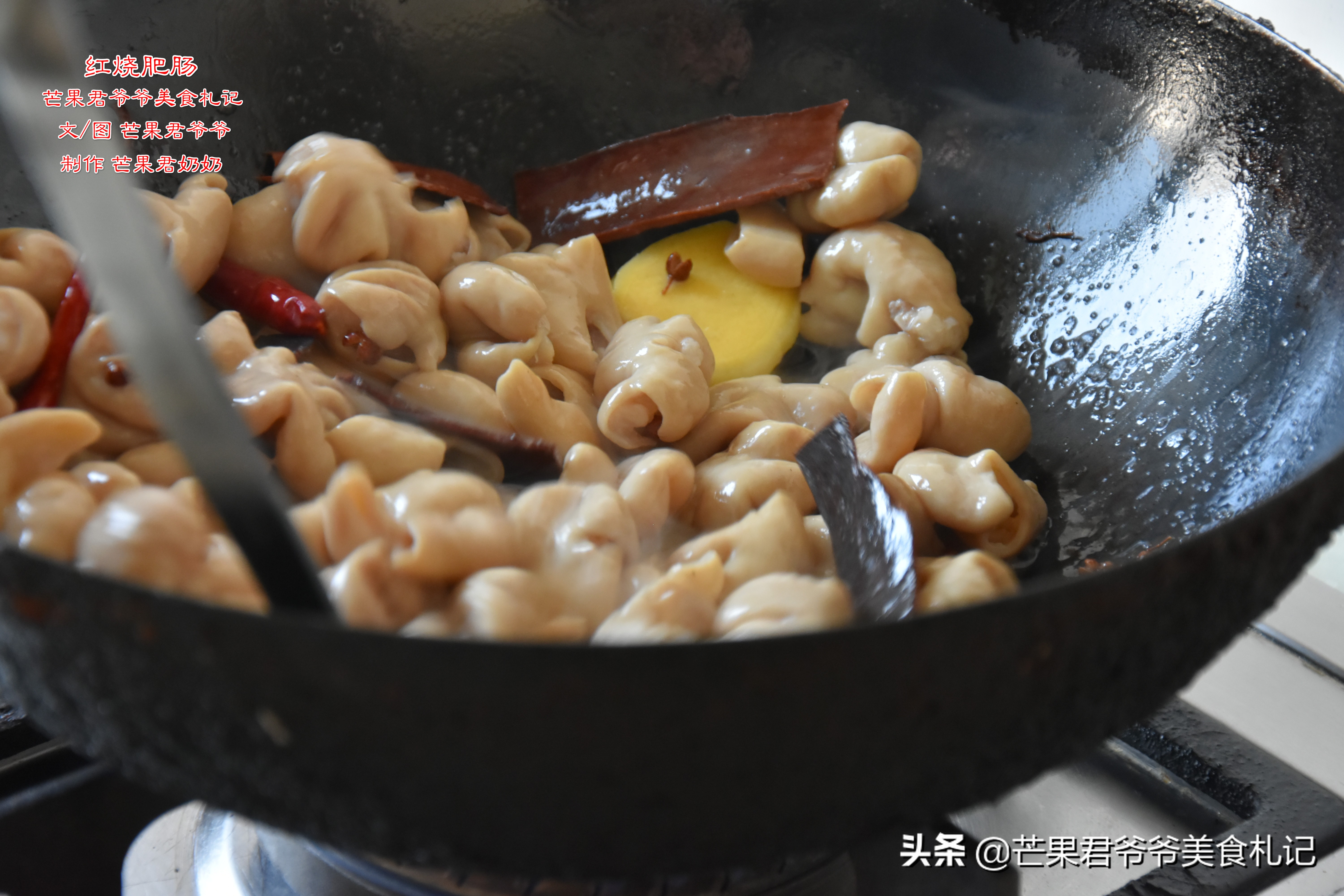 这道菜让人回味无穷,这道菜的味道令人叹为观止