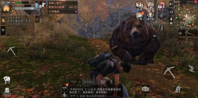 国内首款生存手游明日之后,明日之后网易游戏