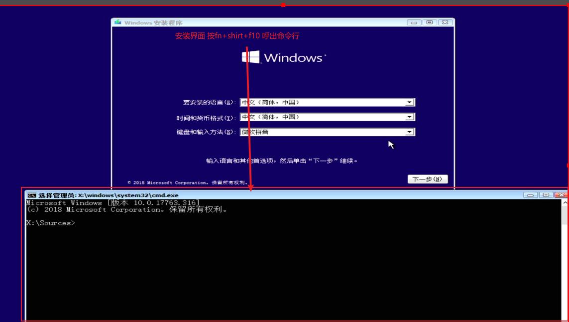 如何用分区工具修复引导区,修复引导分区仍无法启动