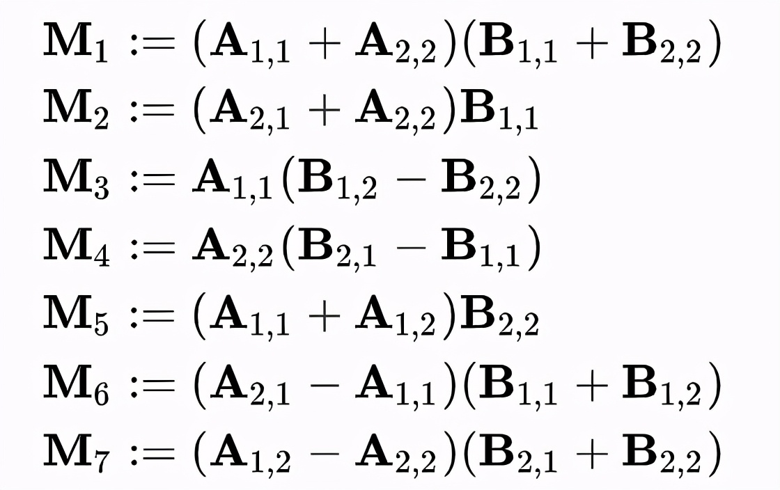 矩阵乘法的快速算法,矩阵乘法最快算法