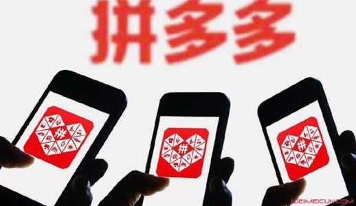 揭秘“羊毛*党**”千亿级黑灰产业链：薅一天吃一年！