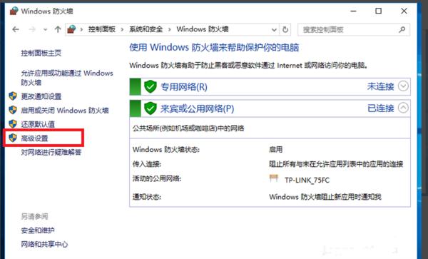 怎么开启远程桌面控制,电脑远程设置怎么打开控制面板