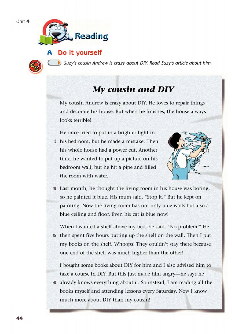 译林版八年级下册英语单词讲解,译林版英语电子课本八下