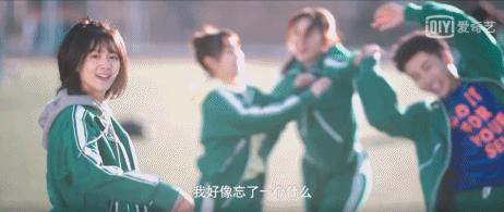 拯救剧荒2019年,杨洋迪丽热巴携手共赴荣耀