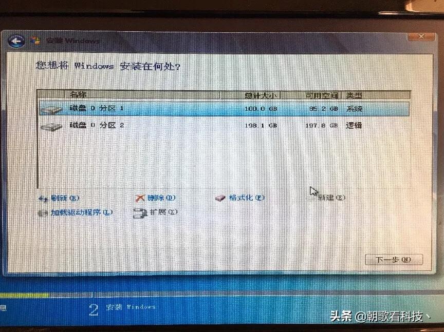 怎么才能把系统装到固态硬盘里面,怎样把系统装在固态硬盘里面