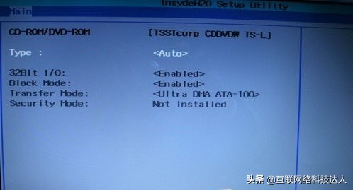 华硕主板bios高级设置详解中文,thinkpadx1bios设置图详解