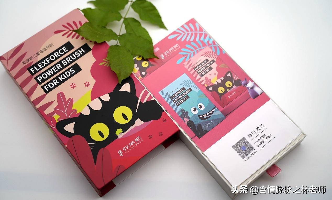 儿童电动牙刷哪个牌子好性价比高,舒客儿童电动牙刷的正确使用方法