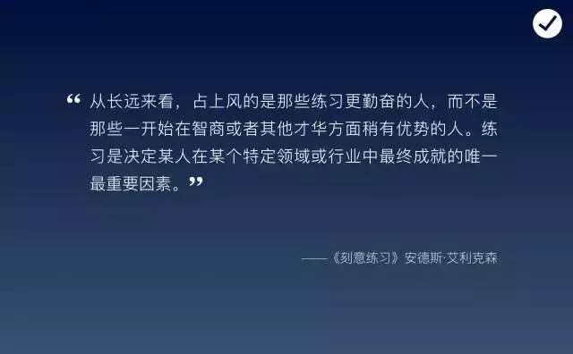 ppt排版设计技巧ppt制作培训教程,精美ppt的十个排版技巧