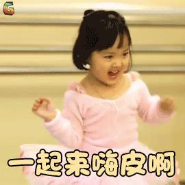 广州白云5号停机坪胡桃里,白云五号停机坪胡桃里音乐酒馆