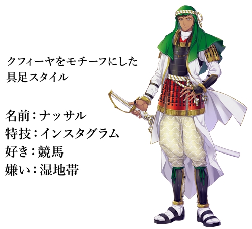 为迎奥运，日本设计师把各国*旗国**拟人化，中国这张你怎么看？