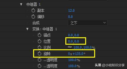 ae趣味小太阳动画,ae动画小太阳
