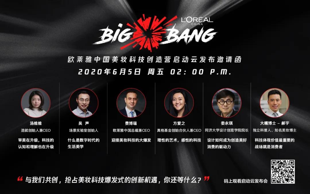 dna定制版,dna定制护肤品靠谱吗