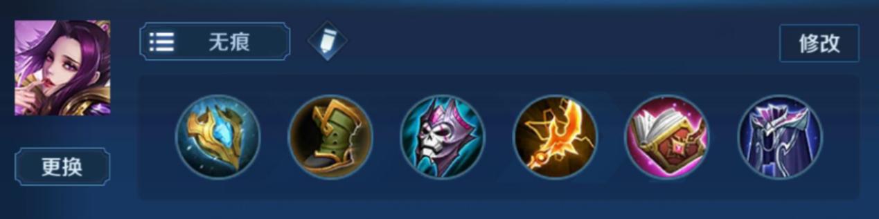 芈月高端局思路打法,芈月高端局打法思路