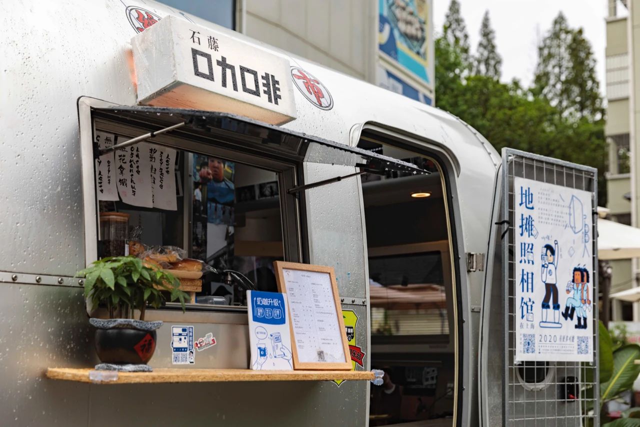 上海咖啡馆全球第一,上海咖啡馆