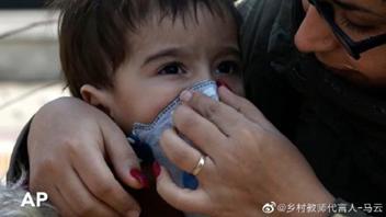 巴西黑帮称强制封城,巴西黑帮封城视频