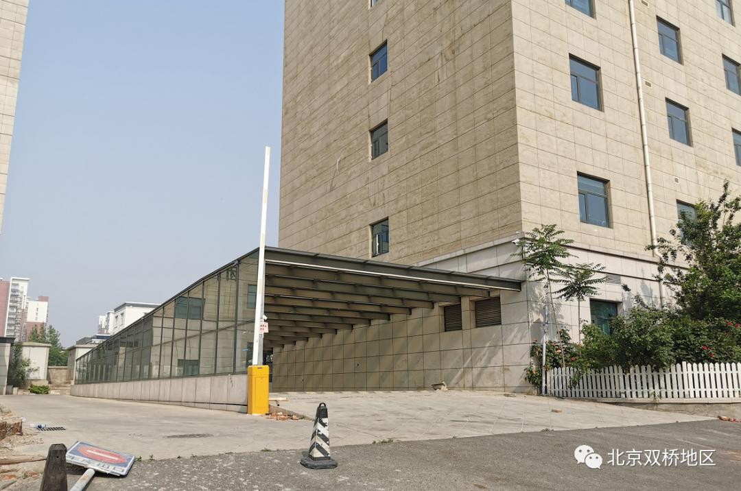 双桥医院怎么网上挂号,双桥医院预约挂号