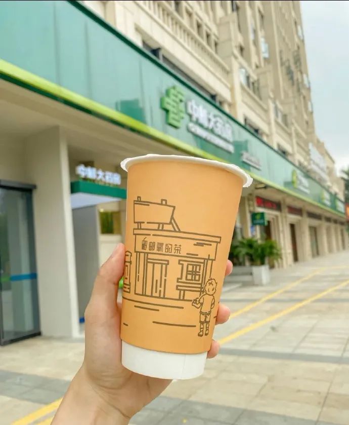 “网上买了件*男猛**T恤后?”哈哈哈哈快停止散发你的魅力吧